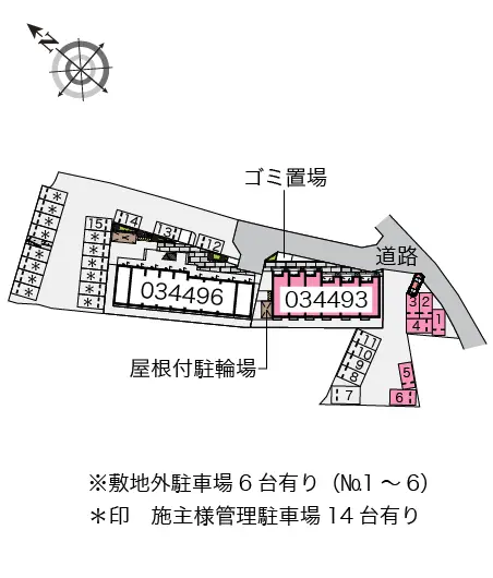 千葉市中央区大巌寺町 月極駐車場